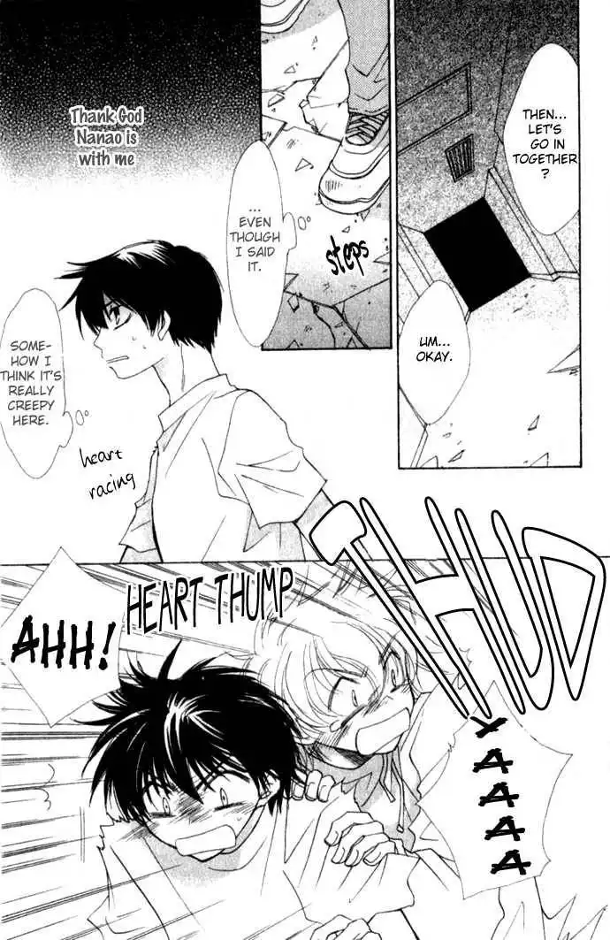 Virtual Beast Chapter 8 14